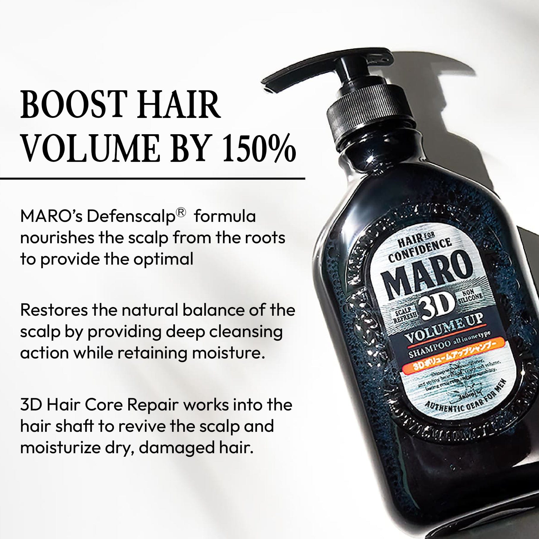 MARO 3D Volume Up Hair Thickening Shampoo