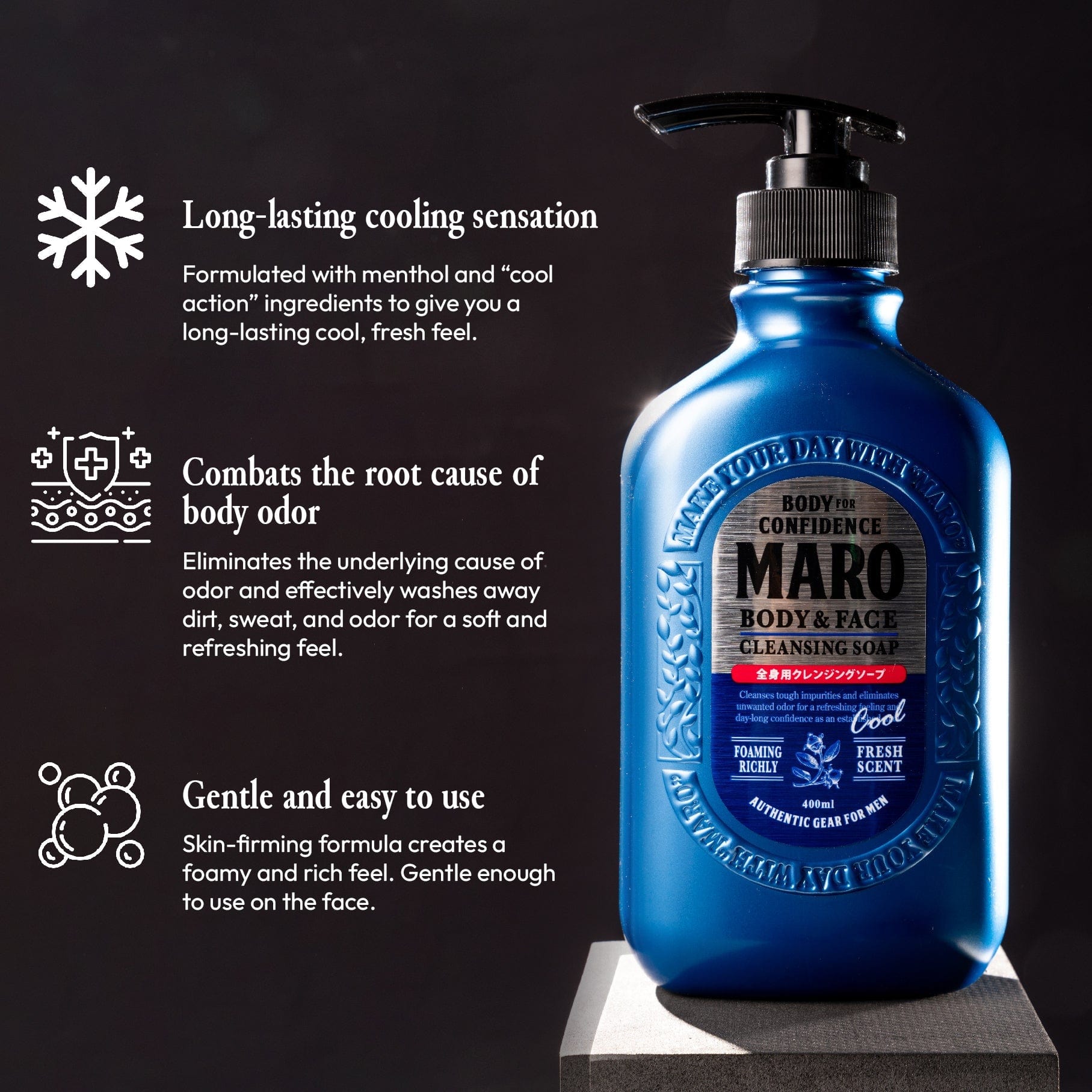 MARO Body and Face Cleansing Soap Cool 2 Pack