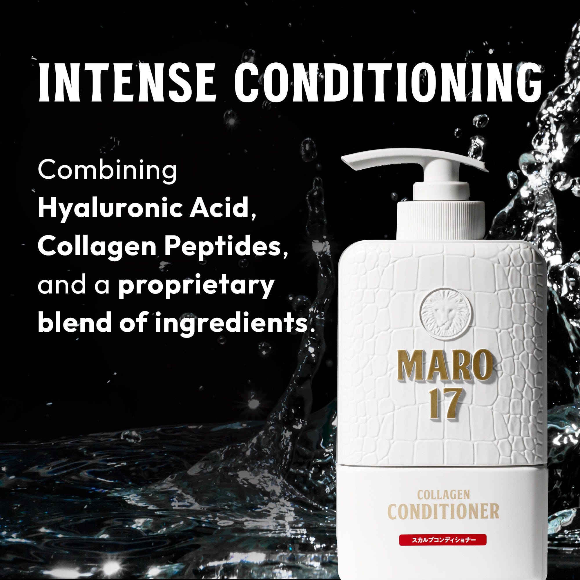 MARO17 Collagen Scalp Stimulating Cool Conditioner