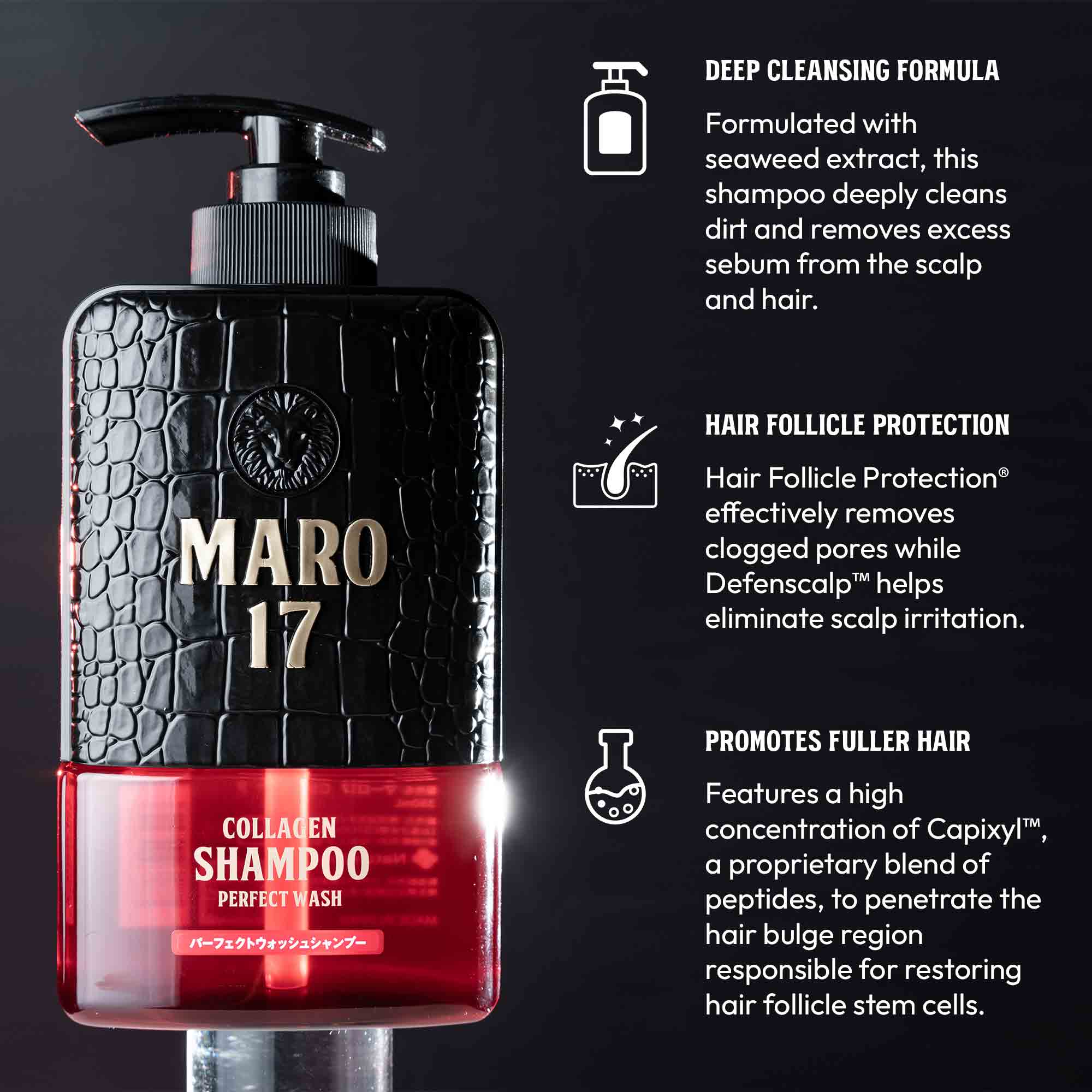 MARO17 Collagen Shampoo Perfect Wash & Collagen Shot Set