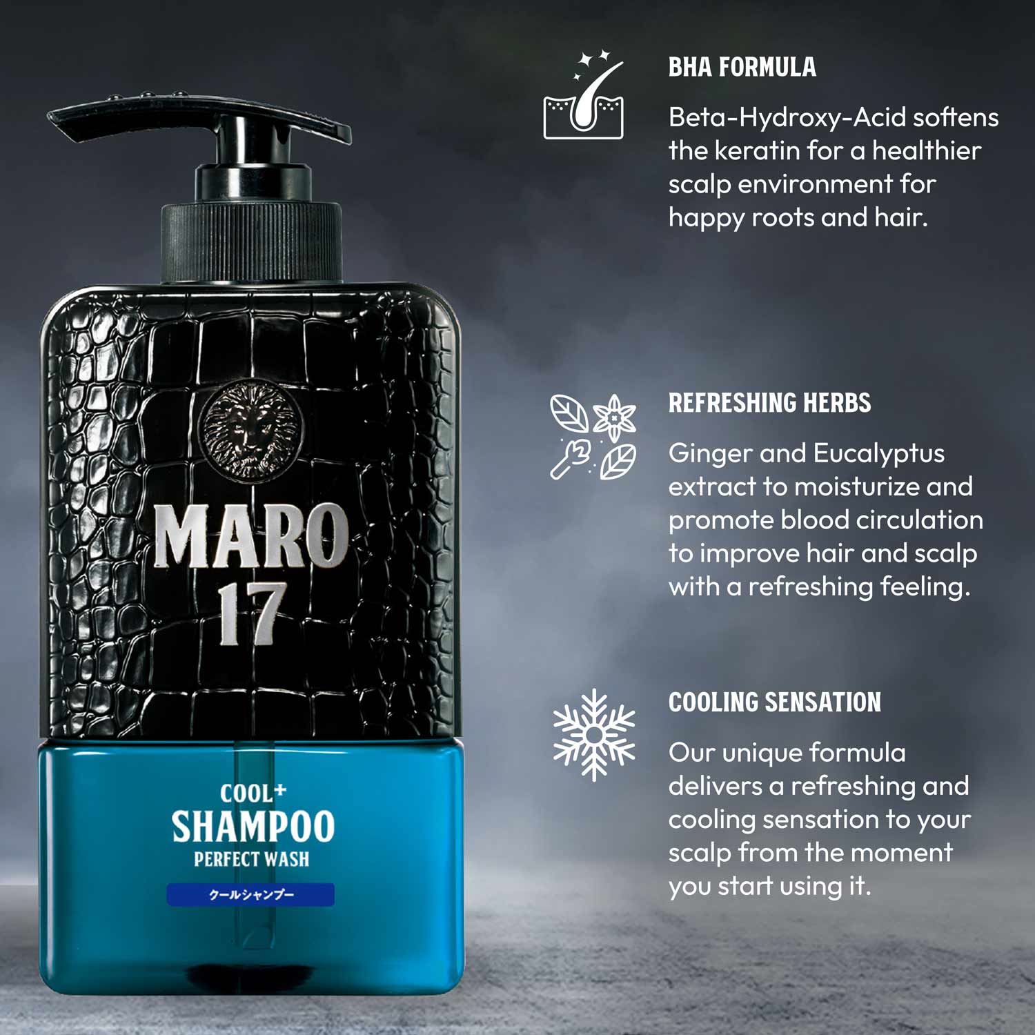 MARO17 Cool+ Shampoo Perfect Wash